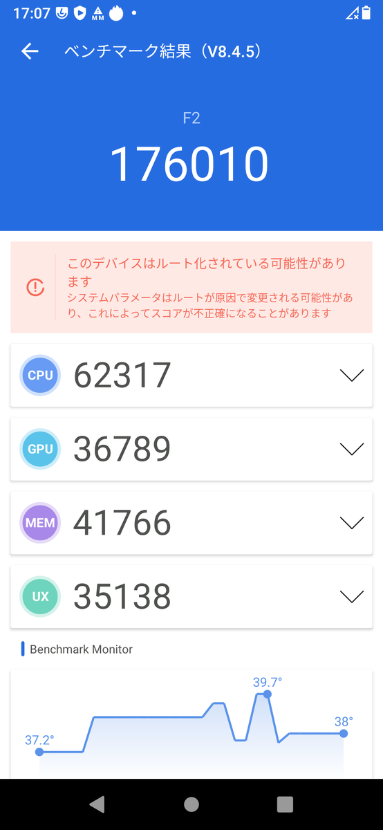 f:id:Gadget-Plane:20201016041732p:plain f:id:Gadget-Plane:20201016041732p:plain