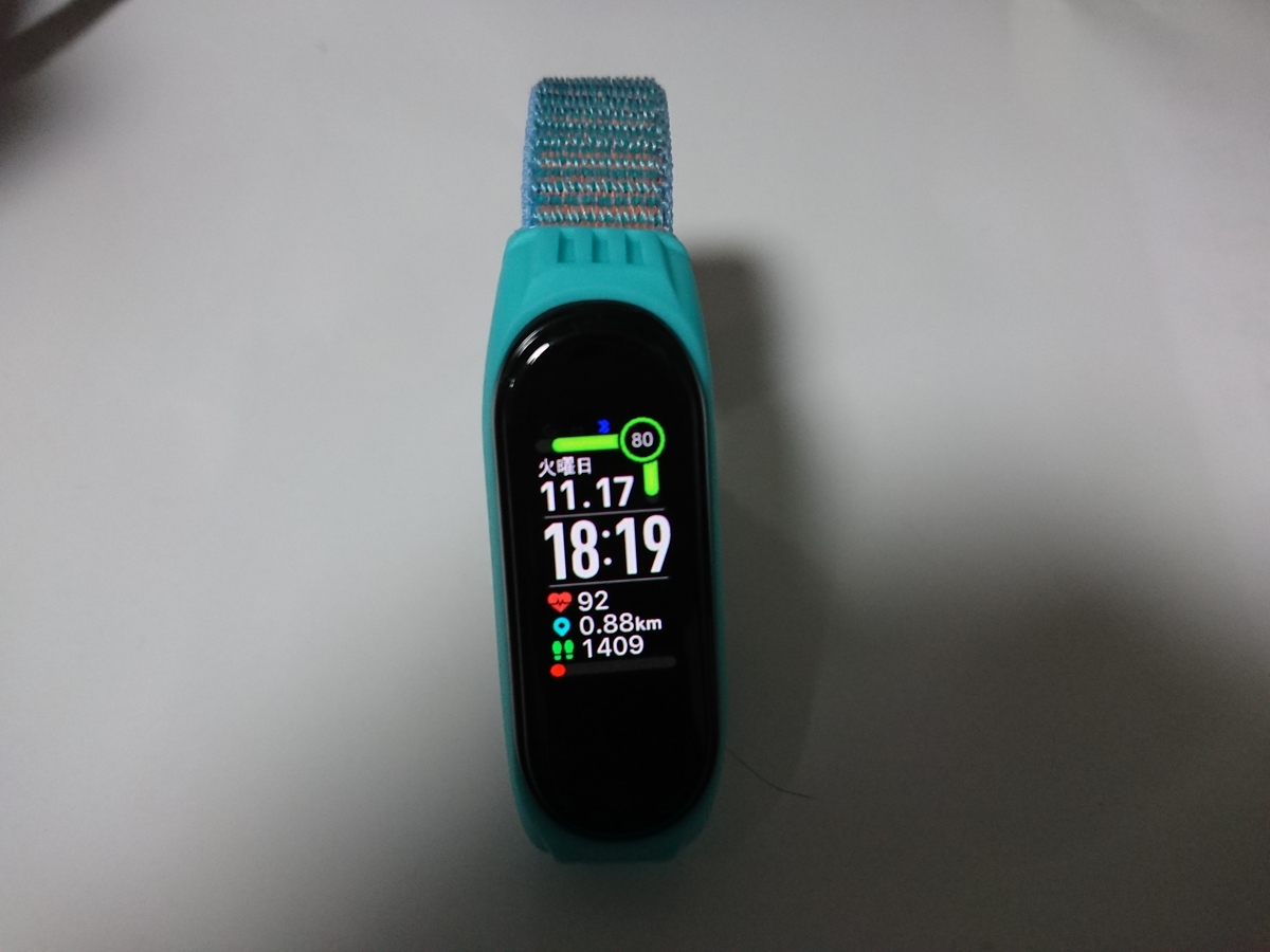 f:id:Gadget-Plane:20201117213802j:plain