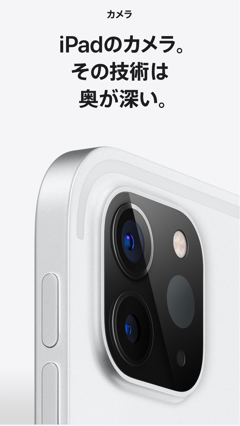 f:id:GadgetBlog:20200319124443j:image f:id:GadgetBlog:20200319124443j:image
