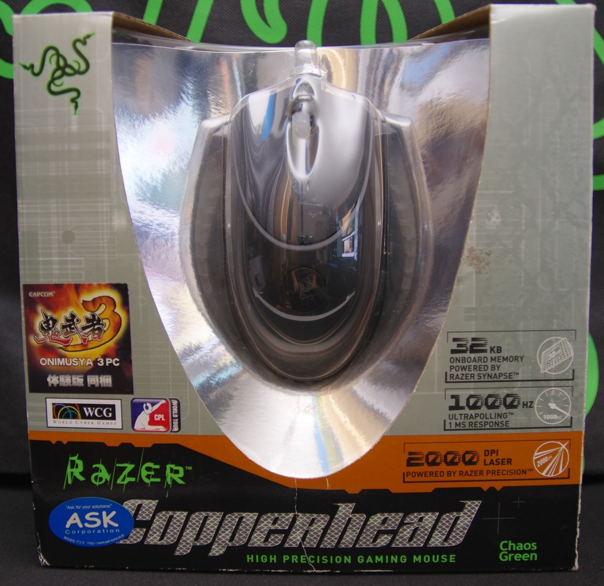 Mouse Copper Razer RAZERマウス回顧録 Razer Copperhead🐍 - Gadget Taro's Blog / ゲーミングおじさん ブログ