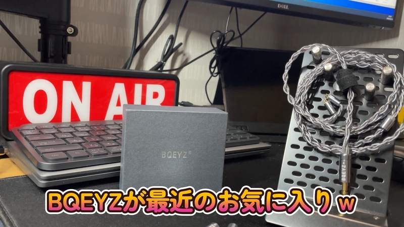 BQEYZ 有線イヤホン ピンク ケーブル 41AcLQTKrFL.jpg_BO30,255,255,
