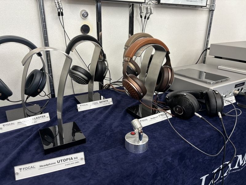 audiofesta