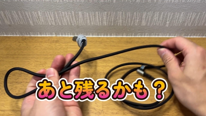 VOLTME