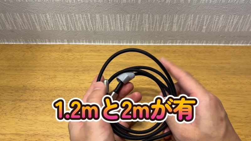 VOLTME