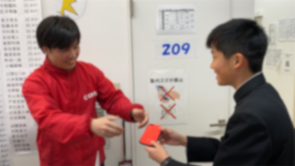 f:id:GaiaChoro:20210304152830j:image f:id:GaiaChoro:20210304152830j:image