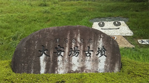 f:id:Gaido_Lorelei53:20190819174801j:image f:id:Gaido_Lorelei53:20190819174801j:image