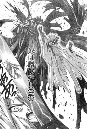 f:id:Gaius_Petronius:20081130214011j:image