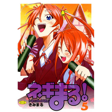 f:id:Gaius_Petronius:20100403000340j:image