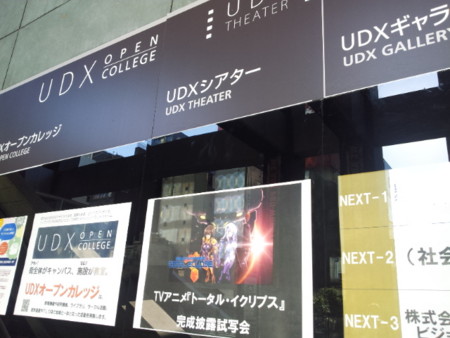 f:id:Gaius_Petronius:20120629165117j:image f:id:Gaius_Petronius:20120629165117j:image