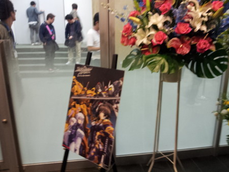 f:id:Gaius_Petronius:20120629182608j:image f:id:Gaius_Petronius:20120629182608j:image