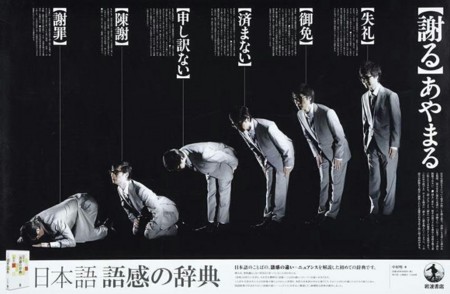 f:id:Gaius_Petronius:20120721093625j:image