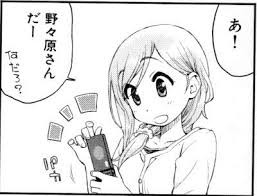 f:id:Gaius_Petronius:20140427031344j:image f:id:Gaius_Petronius:20140427031344j:image