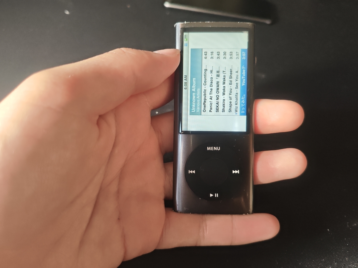 ジャンクのiPod nano ブラックを買ってきた - Gajyerun's blog