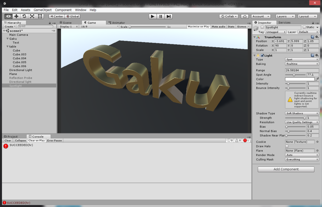 f:id:Gaku_Minecraft:20161108171648p:plain f:id:Gaku_Minecraft:20161108171648p:plain