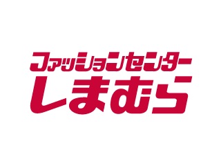f:id:Gakusei_Report:20170528141746j:plain f:id:Gakusei_Report:20170528141746j:plain