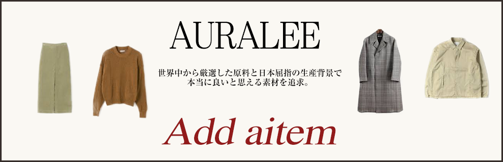 f:id:Gakusei_Report:20180803075520p:plain