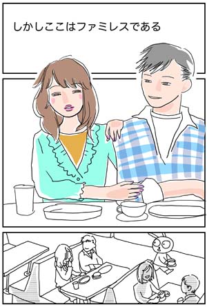 f:id:Galaxy42:20160918014927j:plain f:id:Galaxy42:20160918014927j:plain