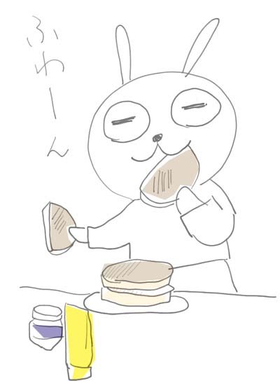 f:id:Galaxy42:20170312201327j:plain