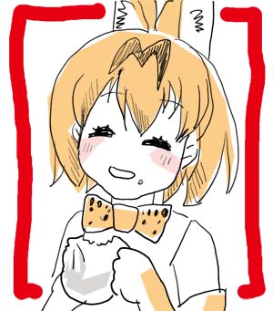 f:id:Galaxy42:20170503103609j:plain