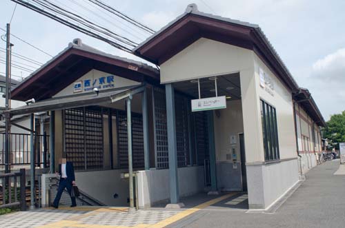西ノ京駅