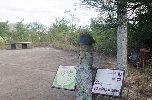 瀬戸田案内地蔵展望台
