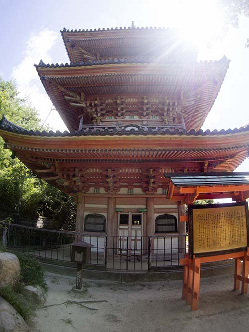 向上寺三重塔