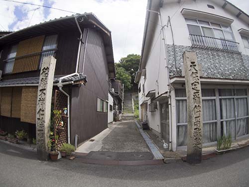 瀬戸田恵比寿神社石段入口