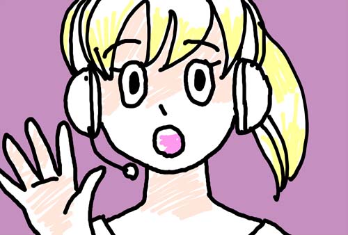 f:id:Galaxy42:20180618223213j:plain f:id:Galaxy42:20180618223213j:plain