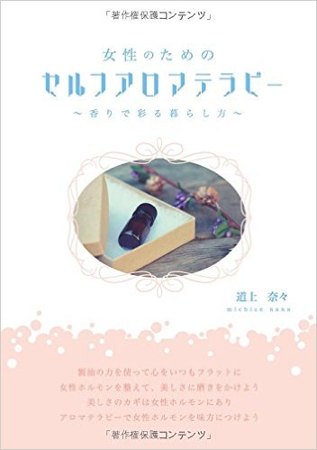 f:id:GalaxyBooks:20160908175836p:plain f:id:GalaxyBooks:20160908175836p:plain