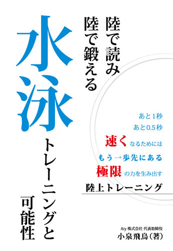 f:id:GalaxyBooks:20170608132056j:plain f:id:GalaxyBooks:20170608132056j:plain