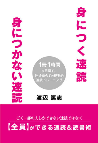 f:id:GalaxyBooks:20170608132201j:plain f:id:GalaxyBooks:20170608132201j:plain
