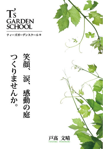 f:id:GalaxyBooks:20170608132414j:plain f:id:GalaxyBooks:20170608132414j:plain