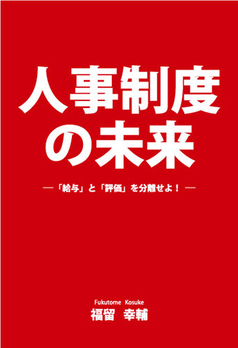 f:id:GalaxyBooks:20170608132425j:plain f:id:GalaxyBooks:20170608132425j:plain