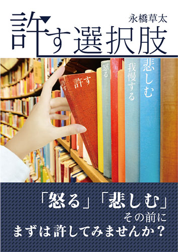 f:id:GalaxyBooks:20170608132429j:plain f:id:GalaxyBooks:20170608132429j:plain