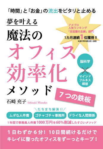 f:id:GalaxyBooks:20180315145126j:plain f:id:GalaxyBooks:20180315145126j:plain
