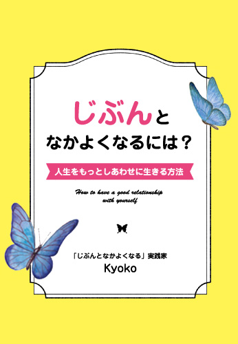 f:id:GalaxyBooks:20181025094811j:plain f:id:GalaxyBooks:20181025094811j:plain