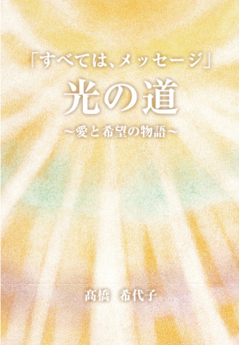 f:id:GalaxyBooks:20190828102903j:plain f:id:GalaxyBooks:20190828102903j:plain