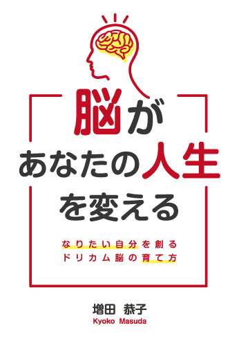f:id:GalaxyBooks:20190828103941j:plain f:id:GalaxyBooks:20190828103941j:plain