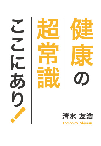 f:id:GalaxyBooks:20190828104215j:plain f:id:GalaxyBooks:20190828104215j:plain