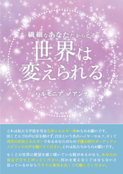 f:id:GalaxyBooks:20190828104546j:plain f:id:GalaxyBooks:20190828104546j:plain