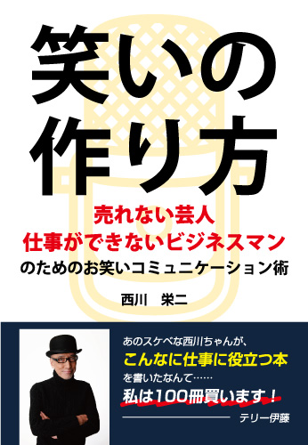 f:id:GalaxyBooks:20190828104928j:plain f:id:GalaxyBooks:20190828104928j:plain