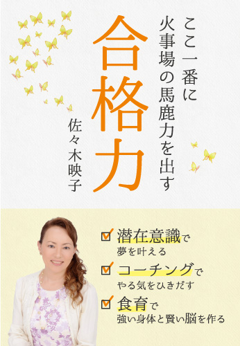f:id:GalaxyBooks:20190828105314j:plain f:id:GalaxyBooks:20190828105314j:plain