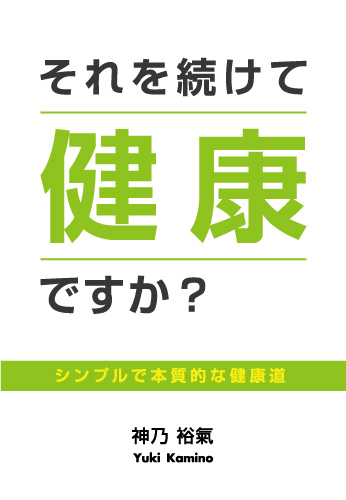 f:id:GalaxyBooks:20190903091538j:plain f:id:GalaxyBooks:20190903091538j:plain