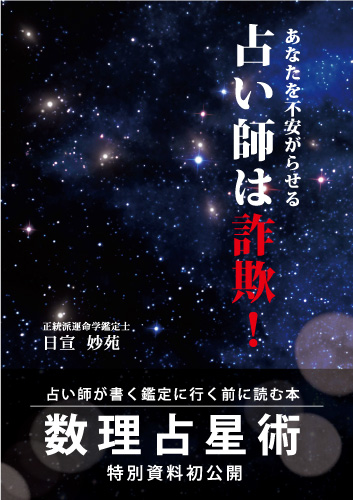 f:id:GalaxyBooks:20200131112051j:plain f:id:GalaxyBooks:20200131112051j:plain