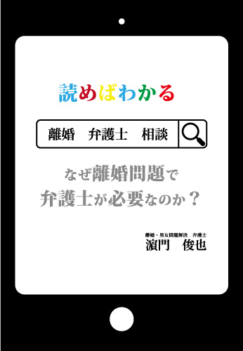f:id:GalaxyBooks:20200131114519j:plain f:id:GalaxyBooks:20200131114519j:plain