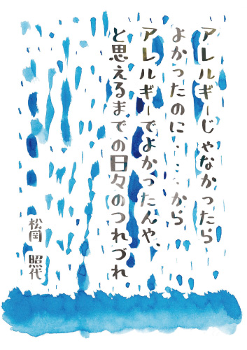 f:id:GalaxyBooks:20200131114943j:plain f:id:GalaxyBooks:20200131114943j:plain
