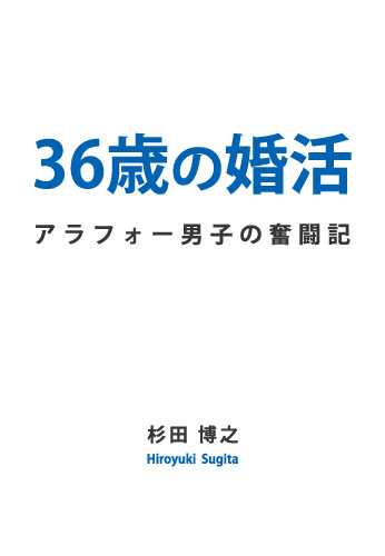 f:id:GalaxyBooks:20200131140706j:plain f:id:GalaxyBooks:20200131140706j:plain