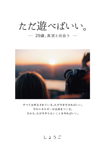 f:id:GalaxyBooks:20200131151623j:plain f:id:GalaxyBooks:20200131151623j:plain