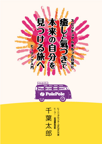 f:id:GalaxyBooks:20200131151726j:plain f:id:GalaxyBooks:20200131151726j:plain