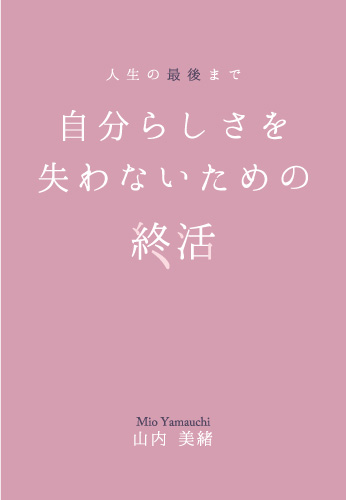 f:id:GalaxyBooks:20200131151827j:plain f:id:GalaxyBooks:20200131151827j:plain